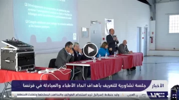 Impossible de lire la video