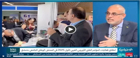 Impossible de lire la video